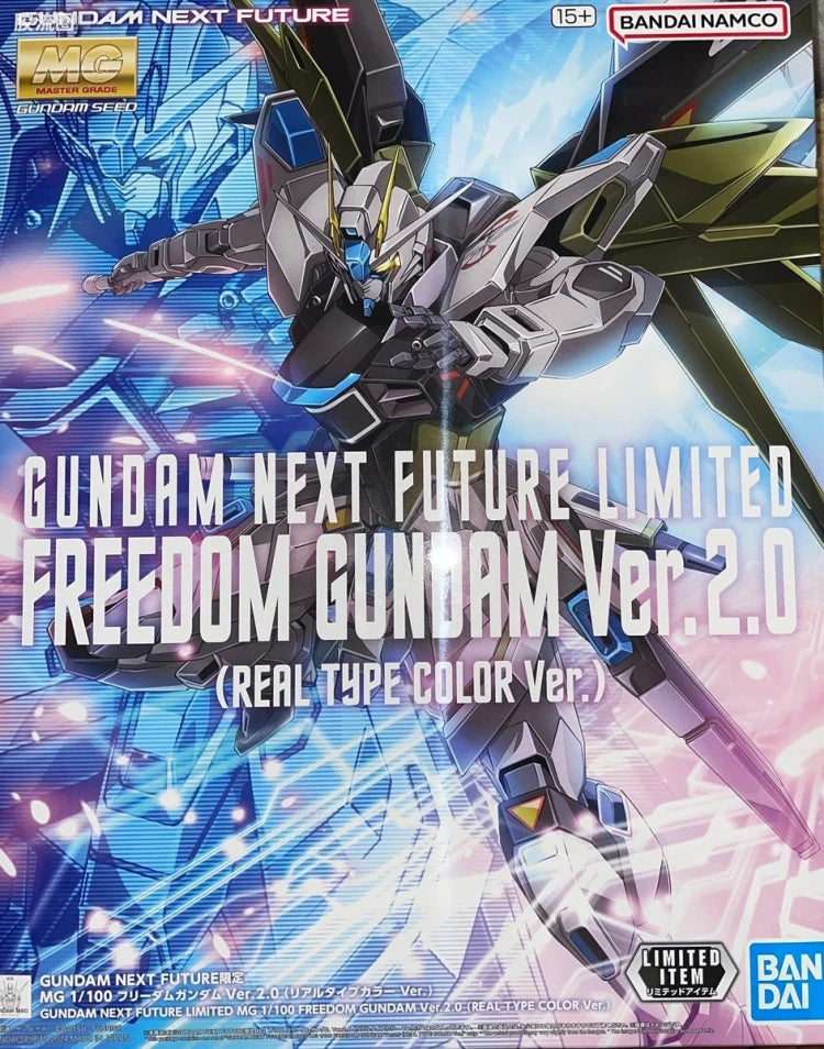 P-Bandai MG 1/100 Freedom Gundam Ver.2.0 (Real Type Color Ver.)