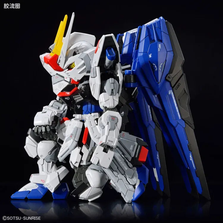 Bandai MGSD Freedom Gundam