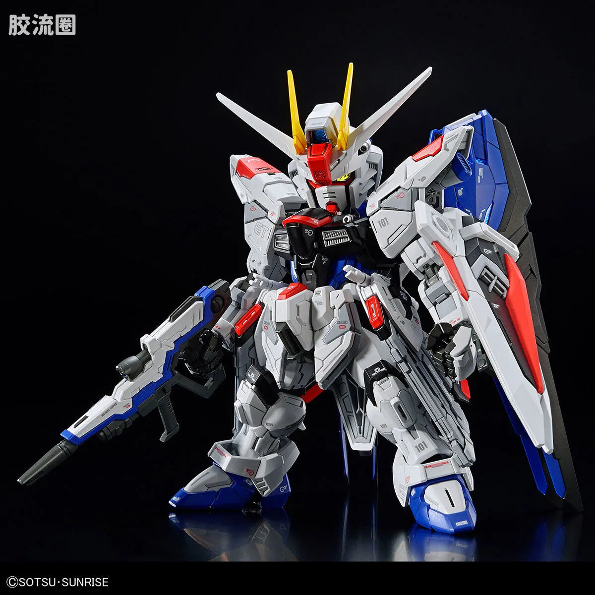 Bandai MGSD Freedom Gundam