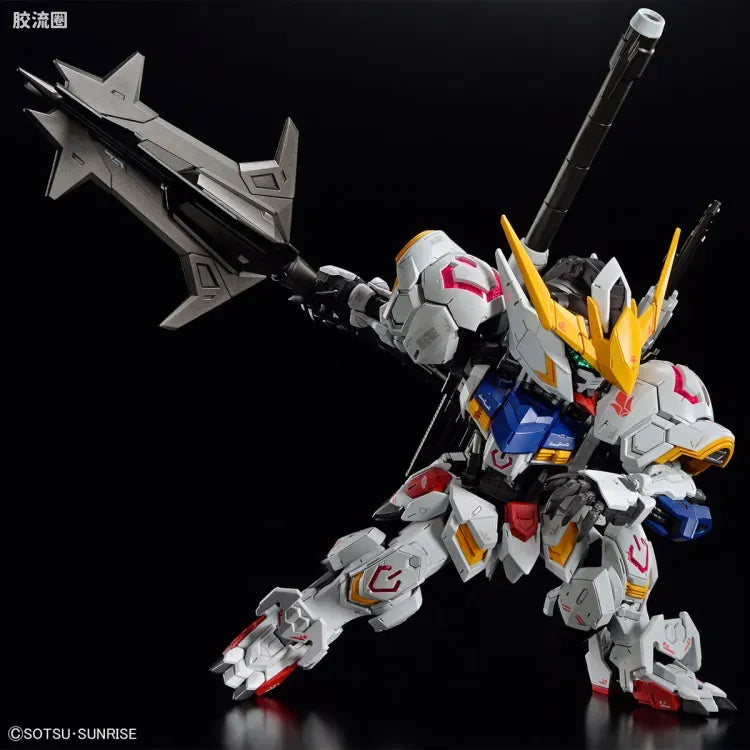 Bandai MGSD Gundam Barbatos