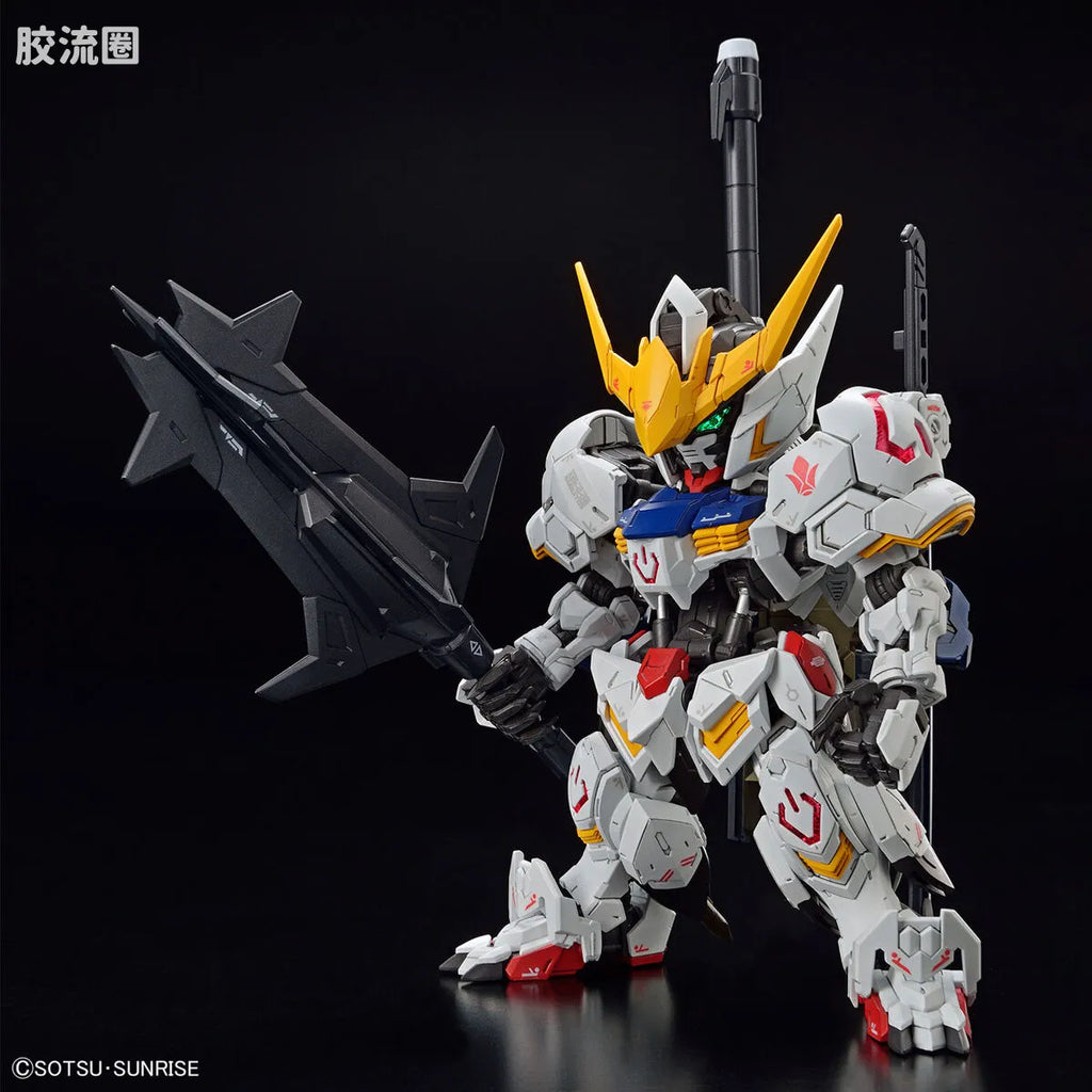 Bandai MGSD Gundam Barbatos