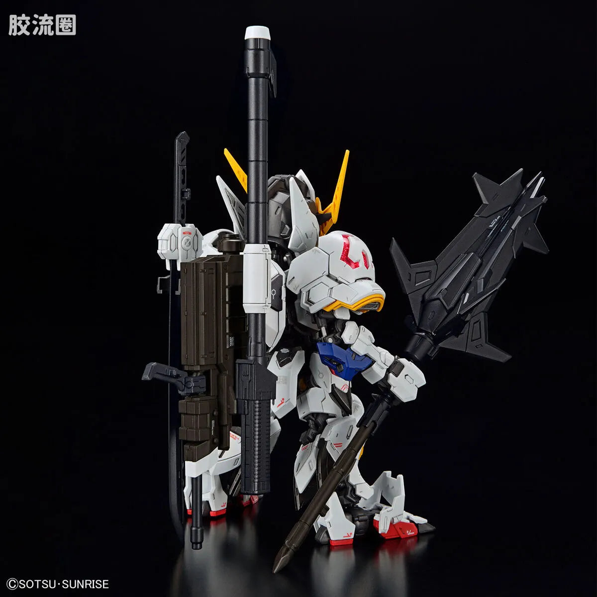 Bandai MGSD Gundam Barbatos