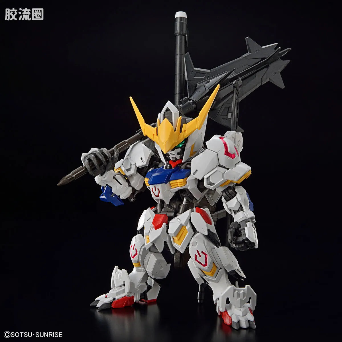 Bandai MGSD Gundam Barbatos