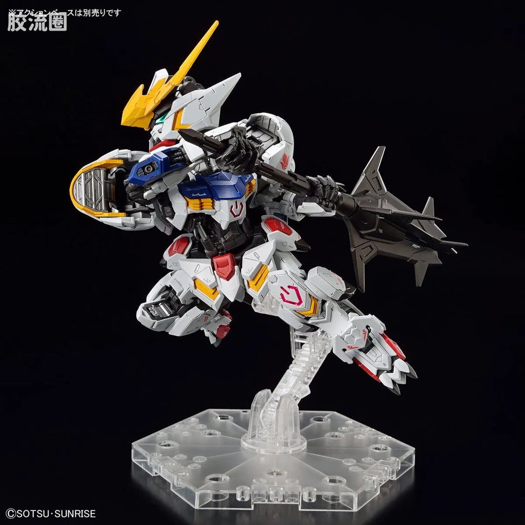 Bandai MGSD Gundam Barbatos