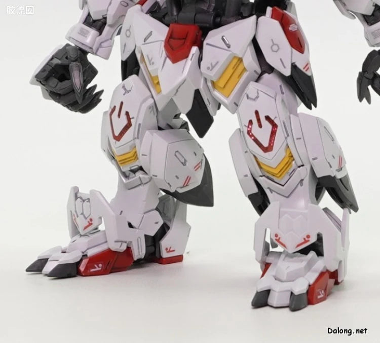 Bandai MGSD Gundam Barbatos