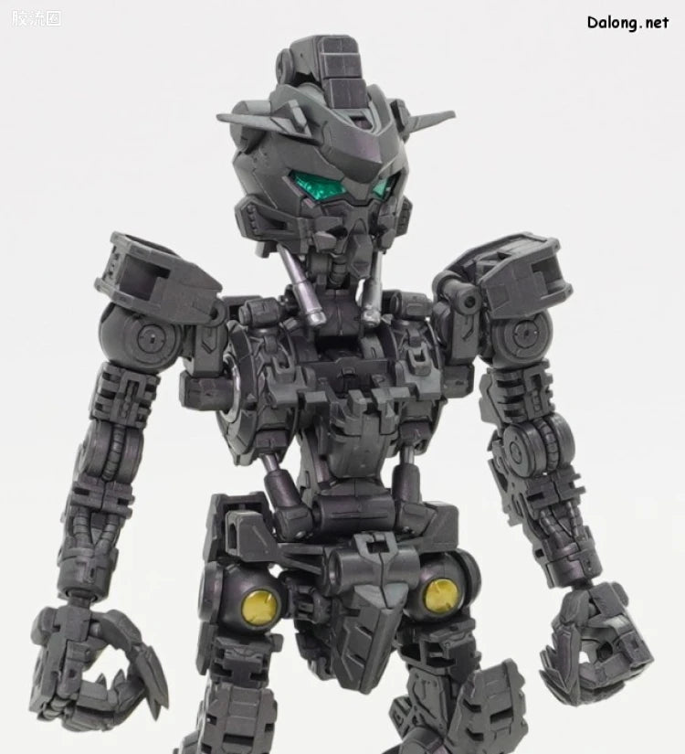Bandai MGSD Gundam Barbatos