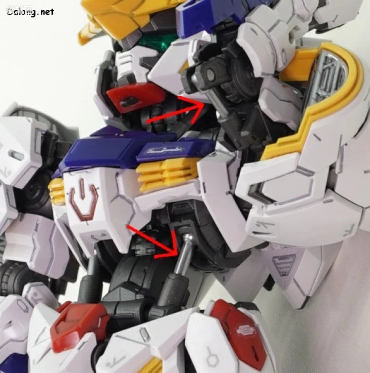 Bandai MGSD Gundam Barbatos