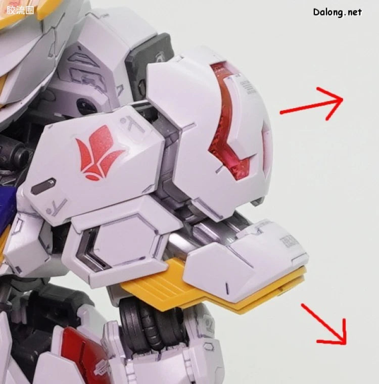 Bandai MGSD Gundam Barbatos