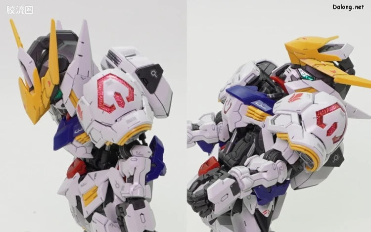 Bandai MGSD Gundam Barbatos
