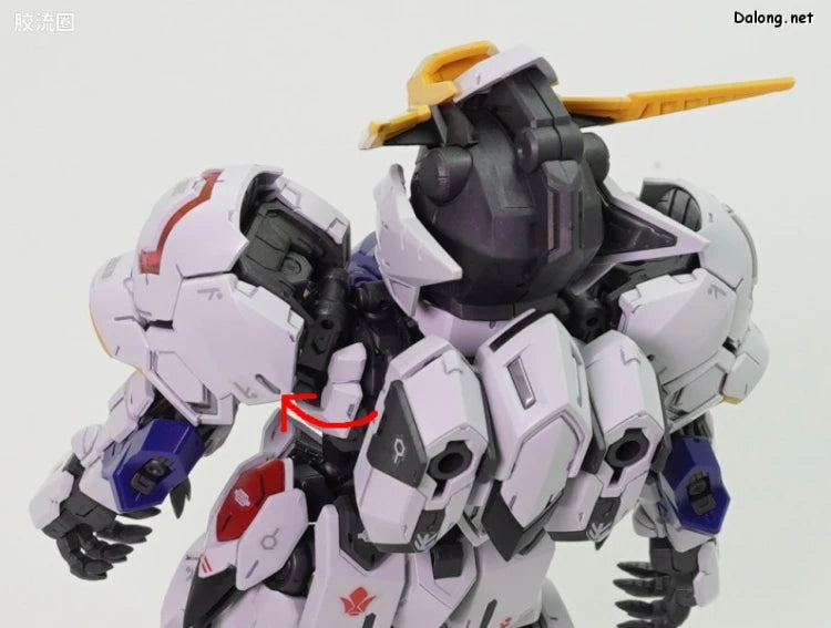 Bandai MGSD Gundam Barbatos