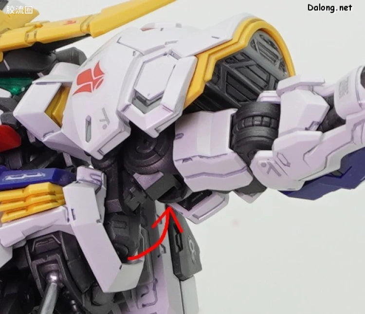 Bandai MGSD Gundam Barbatos