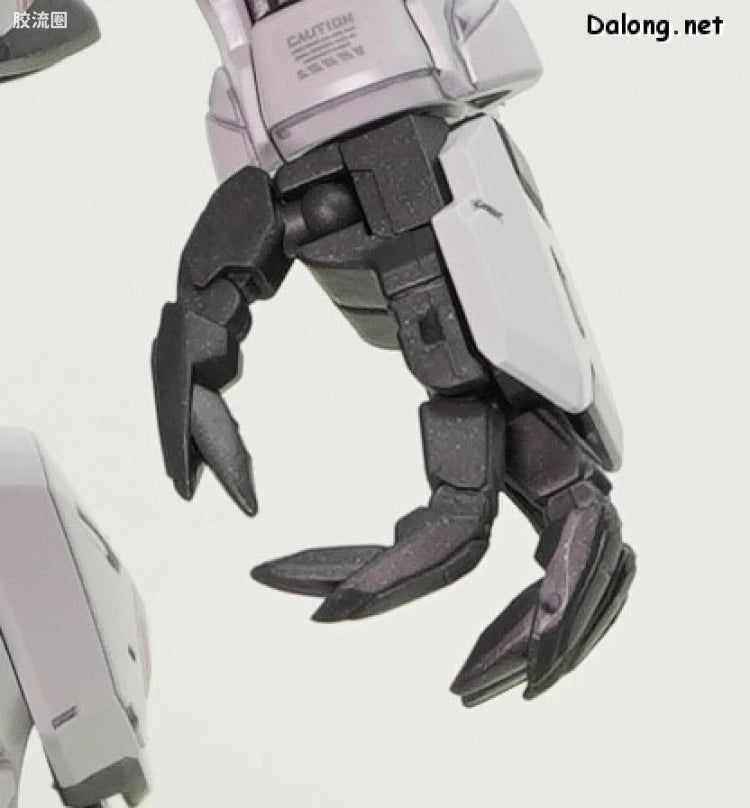 Bandai MGSD Gundam Barbatos