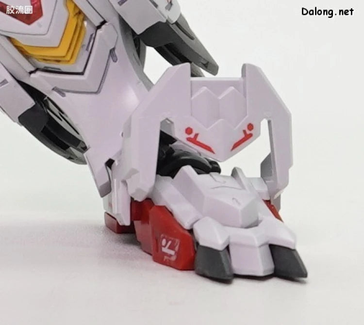 Bandai MGSD Gundam Barbatos