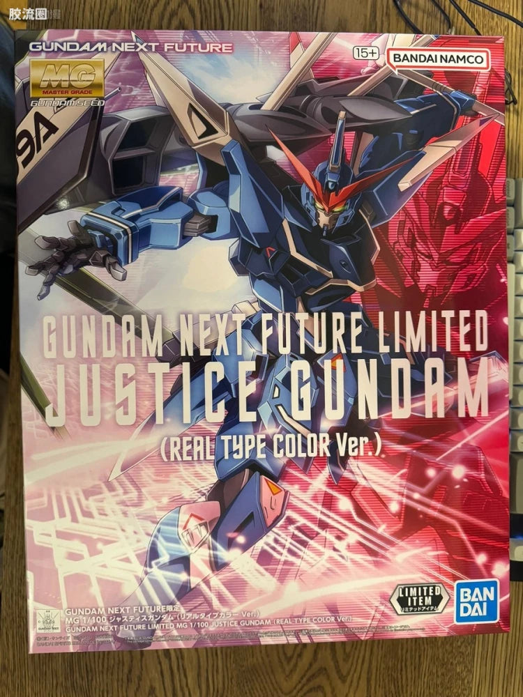 P-Bandai MG 1/100 Justice Gundam (Real Type Color Ver.)