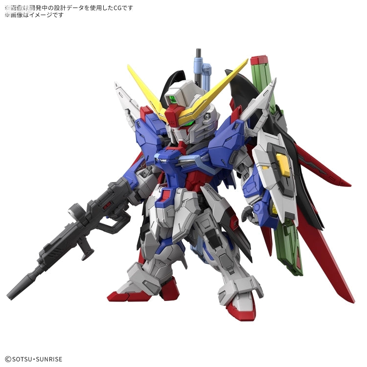 Bandai MGSD Destiny Gundam