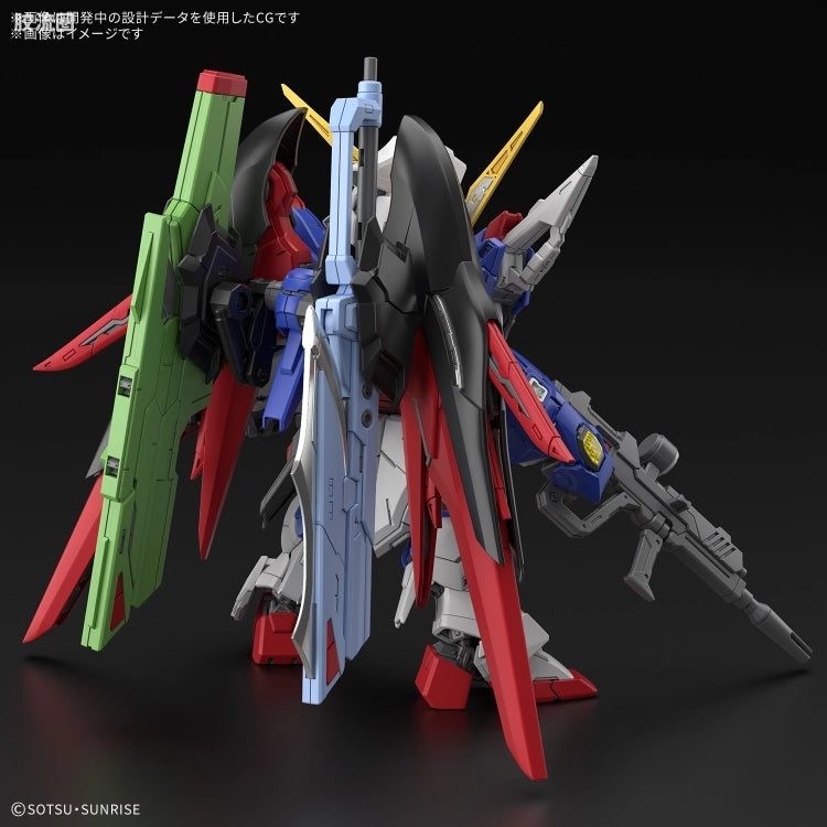 Bandai MGSD Destiny Gundam