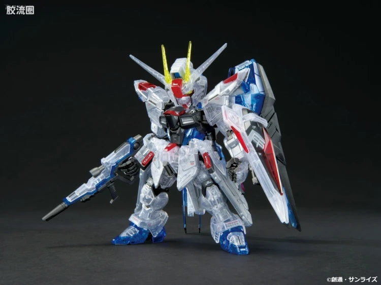 P-Bandai MGSD Freedom Gundam [Clear Color]