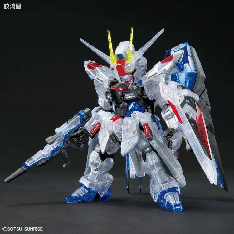 P-Bandai MGSD Freedom Gundam [Clear Color]