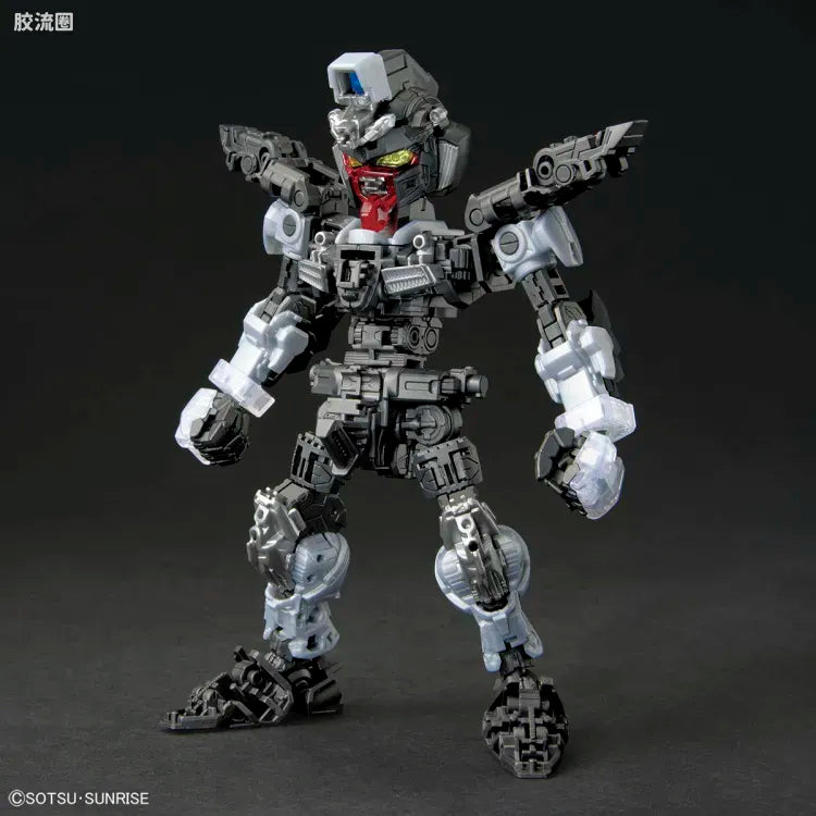 P-Bandai MGSD Freedom Gundam [Clear Color]