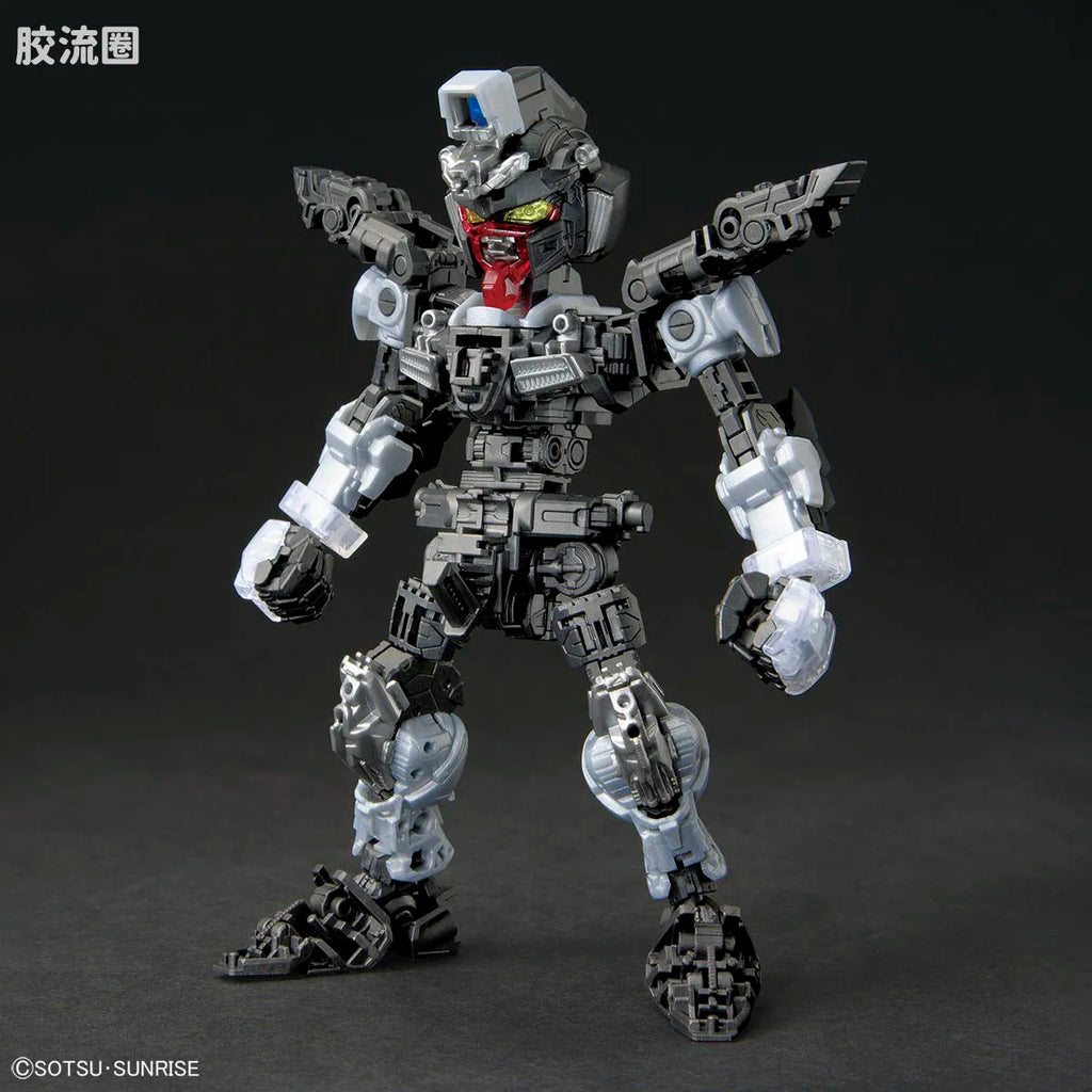 P-Bandai MGSD Freedom Gundam [Clear Color]