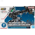 P-Bandai MGSD Gundam Barbatos [Iron-Blooded Coating]