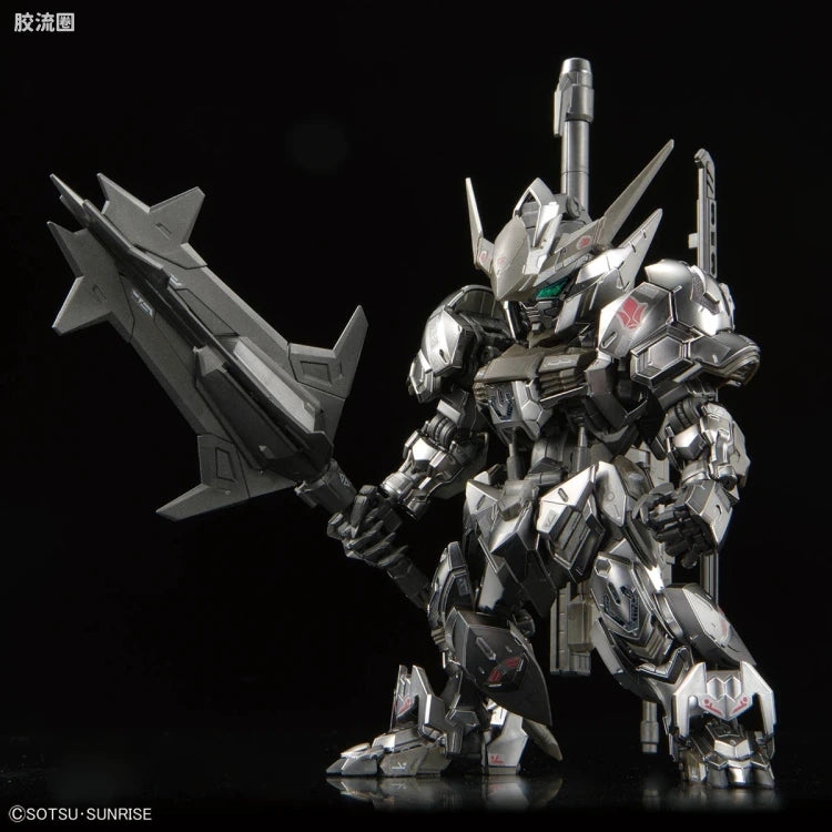 P-Bandai MGSD Gundam Barbatos [Iron-Blooded Coating]