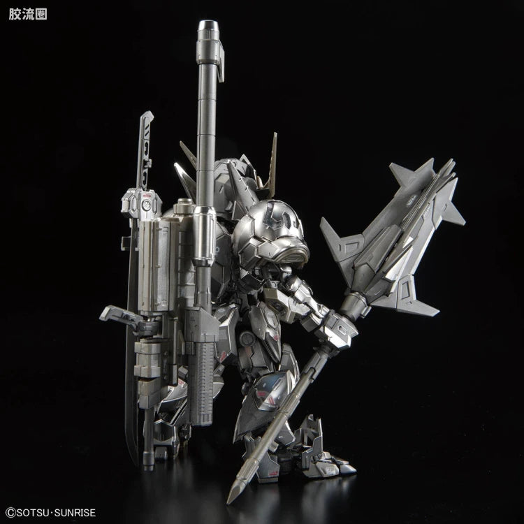 P-Bandai MGSD Gundam Barbatos [Iron-Blooded Coating]