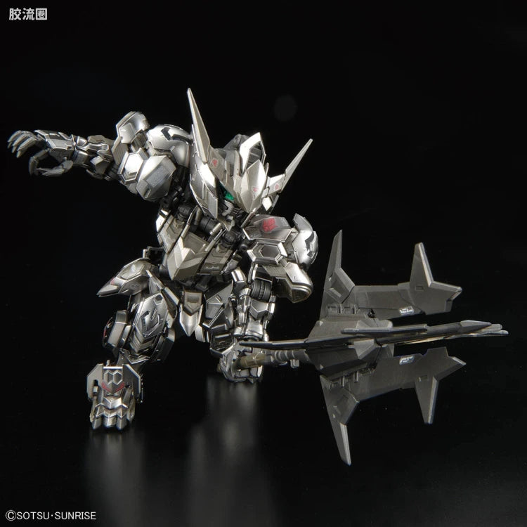 P-Bandai MGSD Gundam Barbatos [Iron-Blooded Coating]