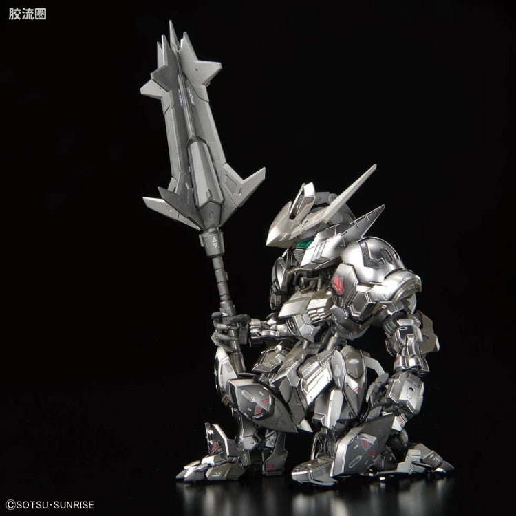 P-Bandai MGSD Gundam Barbatos [Iron-Blooded Coating]