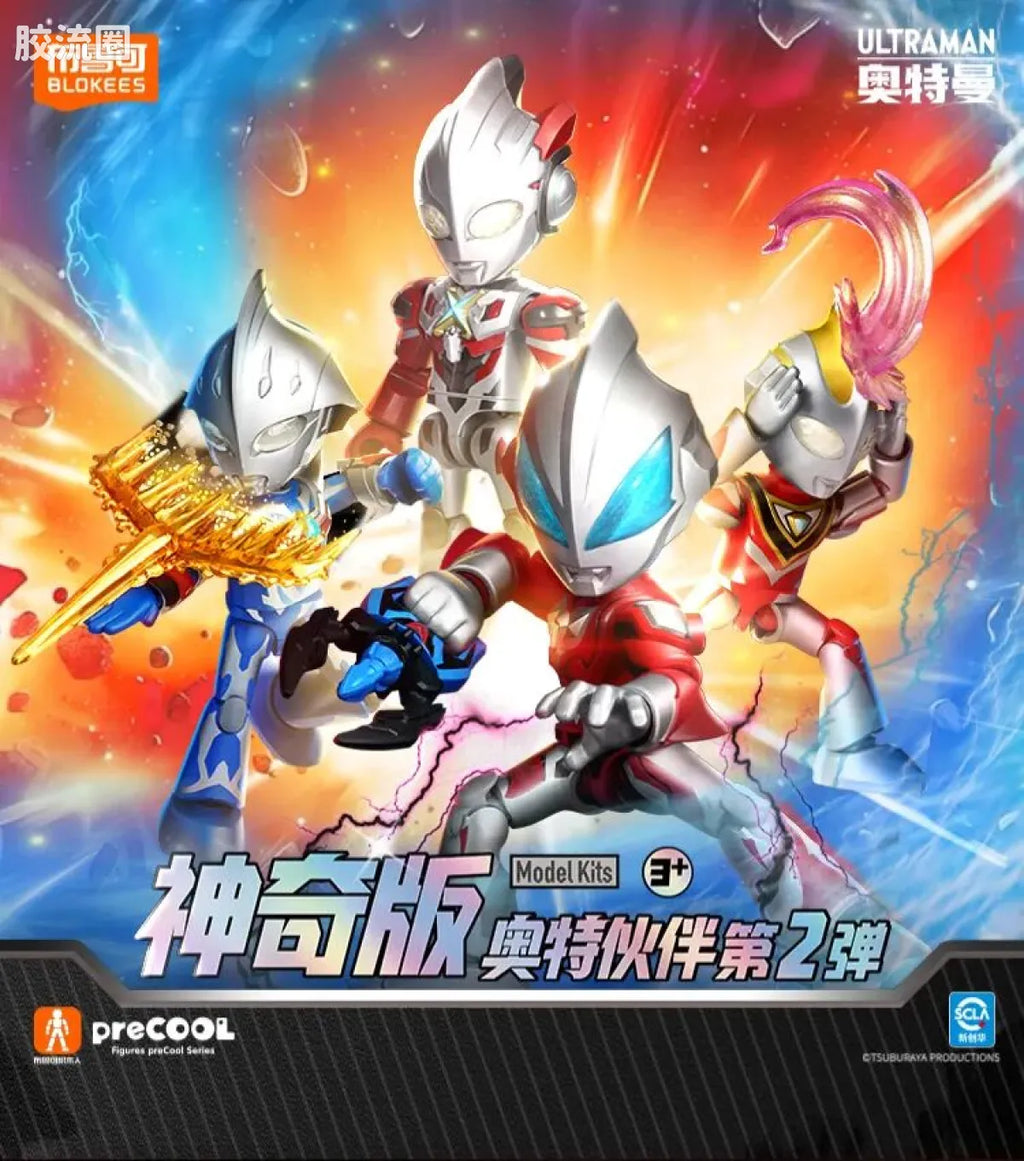BLOKEES Ultraman PreCOOL Series Vol.2