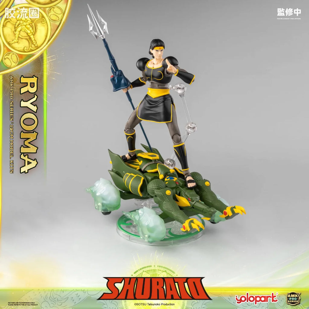 YOLOPARK Amk Pro Series Shurato King Dragon Ryoma Model Kits