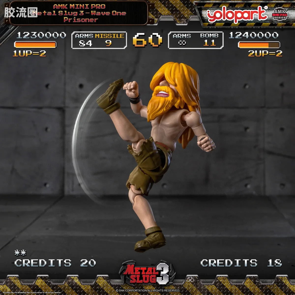 YOLOPARK Amk Mini Pro Series Metal Slug
