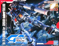 Bandai MG 1/100 RX-78-2 Gundam Ver.3.0 [Gundam Docks at Thailand]