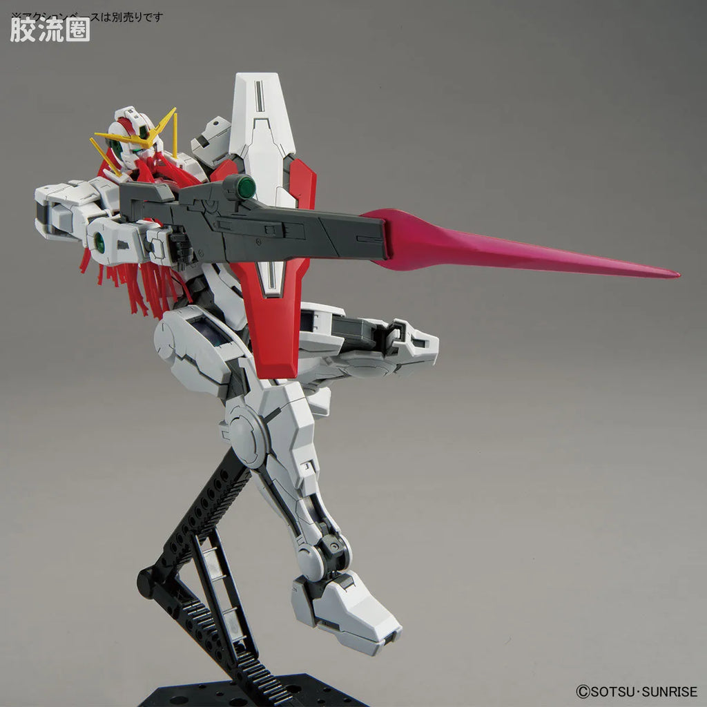 Bandai MG 1/100 Gundam Nadleeh (The Gundam Base Limited)