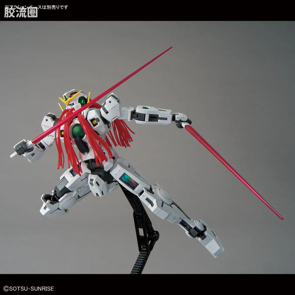 Bandai MG 1/100 Gundam Nadleeh (The Gundam Base Limited)
