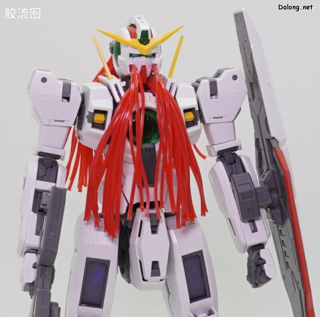 Bandai MG 1/100 Gundam Nadleeh (The Gundam Base Limited)