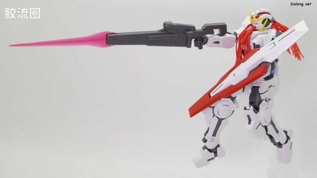 Bandai MG 1/100 Gundam Nadleeh (The Gundam Base Limited)