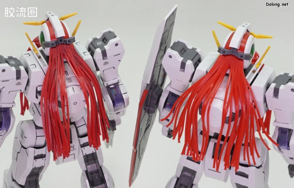 Bandai MG 1/100 Gundam Nadleeh (The Gundam Base Limited)