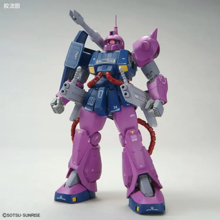 Bandai MG 1/100 Zaku Cannon [Z Gundam Ver.] (The Gundam Base Limited)
