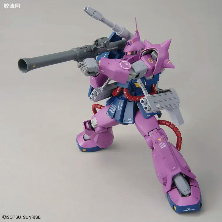 Bandai MG 1/100 Zaku Cannon [Z Gundam Ver.] (The Gundam Base Limited)