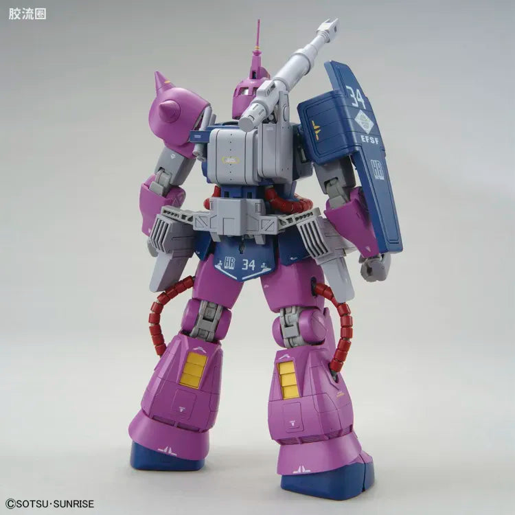 Bandai MG 1/100 Zaku Cannon [Z Gundam Ver.] (The Gundam Base Limited)
