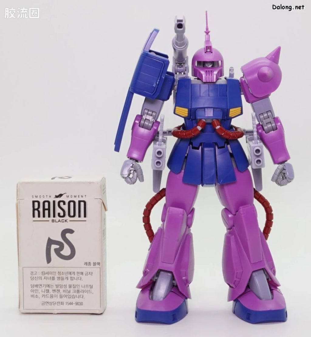 Bandai MG 1/100 Zaku Cannon [Z Gundam Ver.] (The Gundam Base Limited)