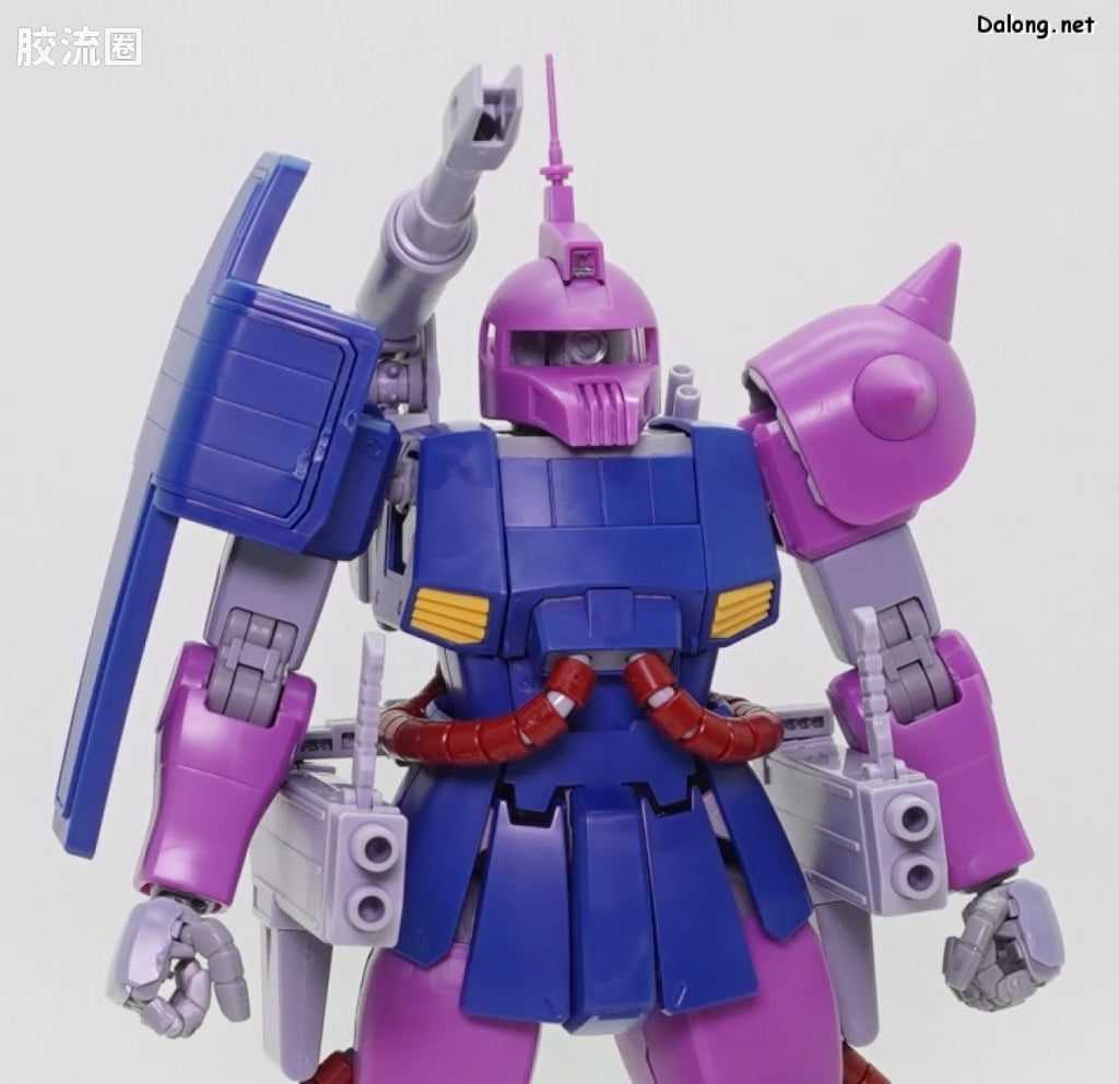 Bandai MG 1/100 Zaku Cannon [Z Gundam Ver.] (The Gundam Base Limited)