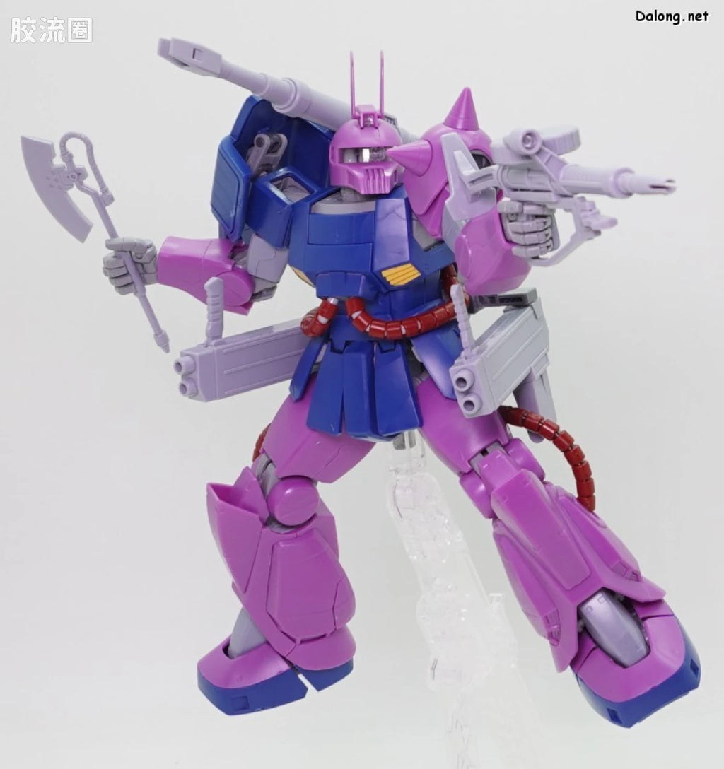 Bandai MG 1/100 Zaku Cannon [Z Gundam Ver.] (The Gundam Base Limited)