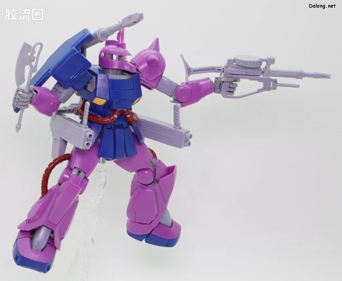 Bandai MG 1/100 Zaku Cannon [Z Gundam Ver.] (The Gundam Base Limited)