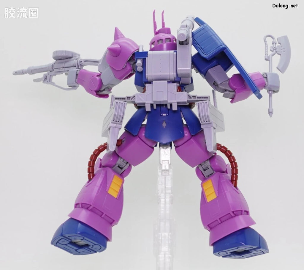 Bandai MG 1/100 Zaku Cannon [Z Gundam Ver.] (The Gundam Base Limited)