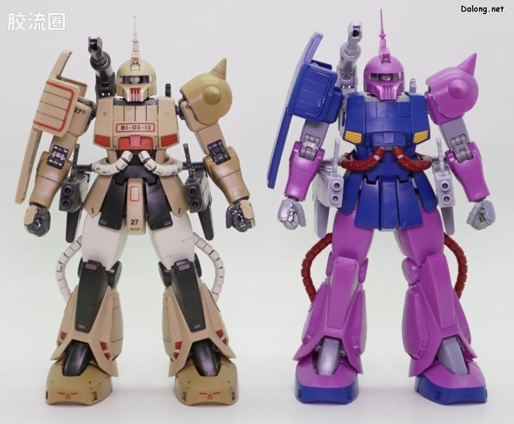 Bandai MG 1/100 Zaku Cannon [Z Gundam Ver.] (The Gundam Base Limited)