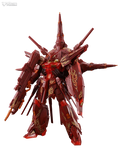 P-Bandai MG 1/100 Providence Gundam [Cross Contrast Colors / Clear Red]