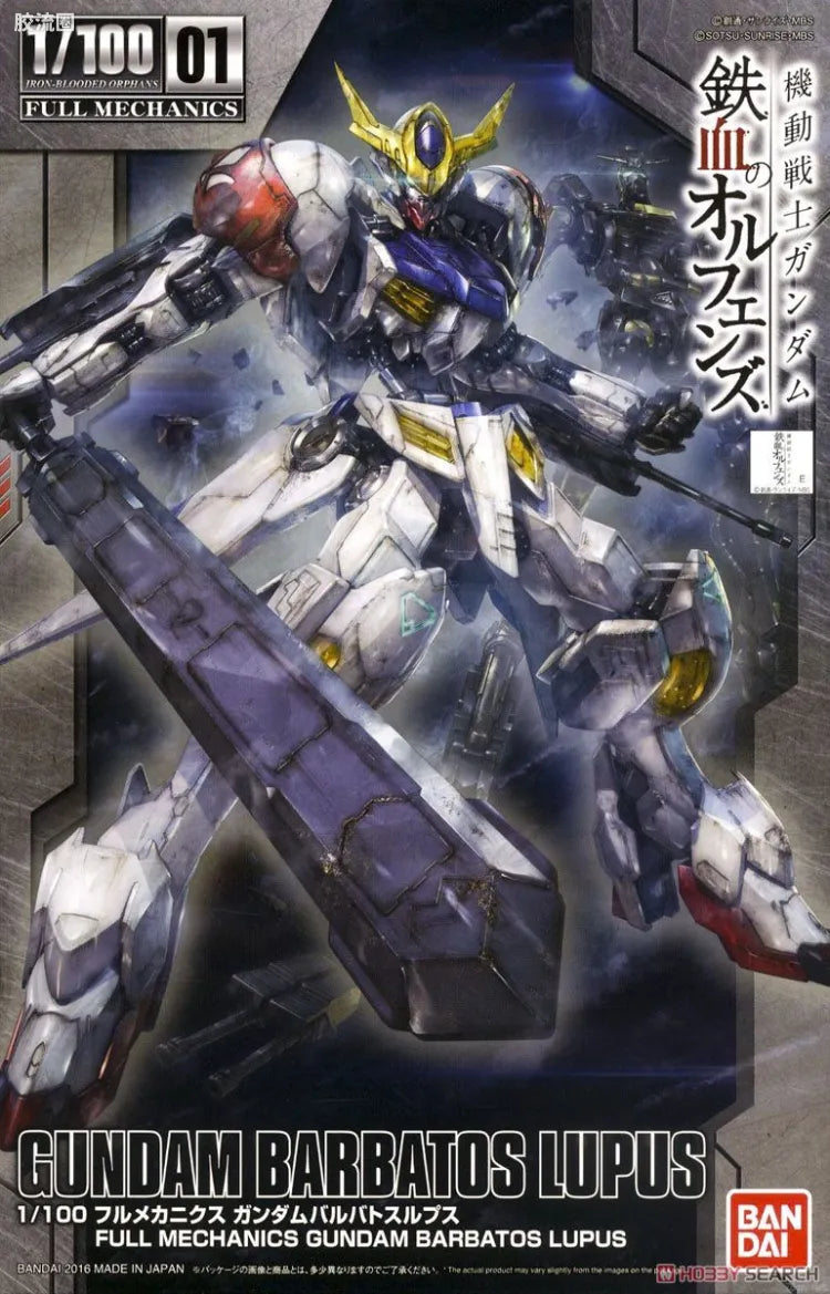 Bandai FULL MECHANICS 1/100 Gundam Barbatos Lupus
