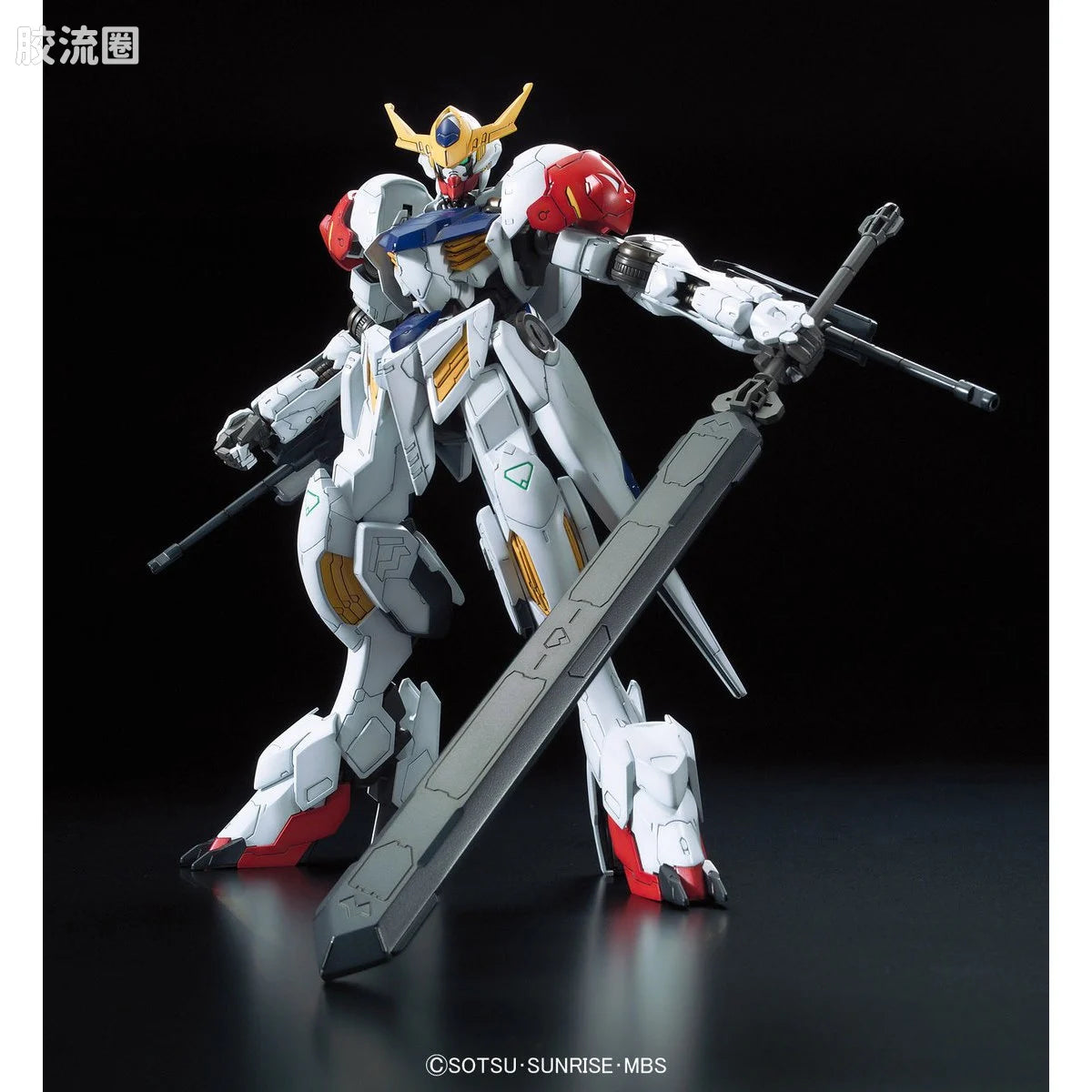Bandai FULL MECHANICS 1/100 Gundam Barbatos Lupus